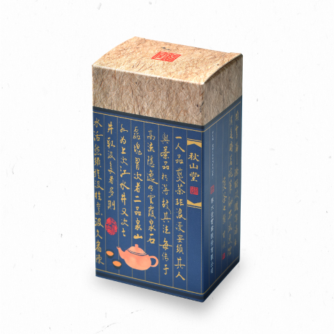 特製普洱大樹紅