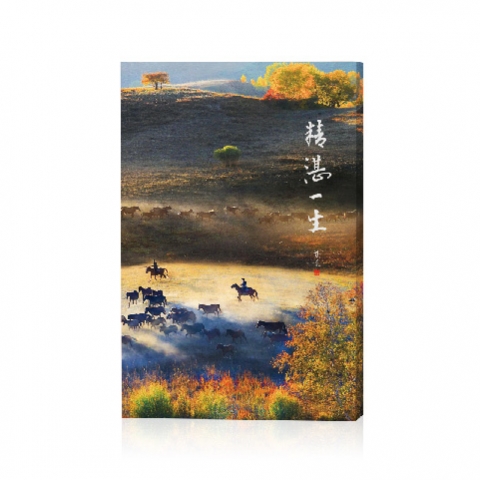 商品介紹-秋山堂線上購物 商品介紹-秋山堂線上購物