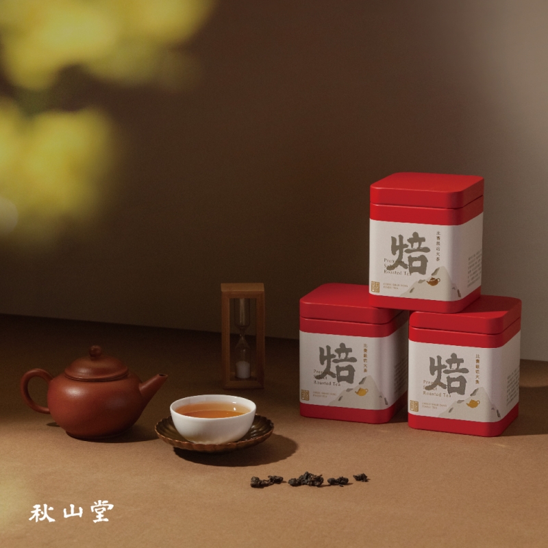 首頁-秋山堂線上購物